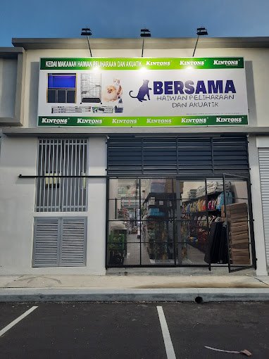Bersama Haiwan Peliharaan Dan Akuatik