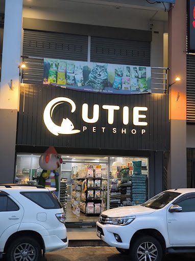 Cutie Pet Shop