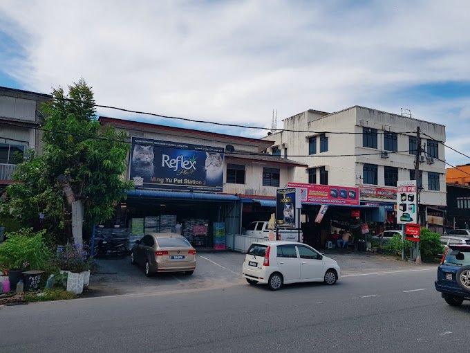 Ming Yu Pet Station 2