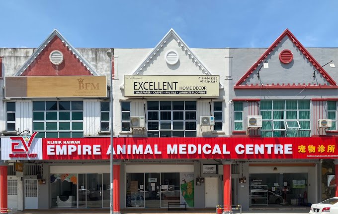 Empire Animal Medical Centre